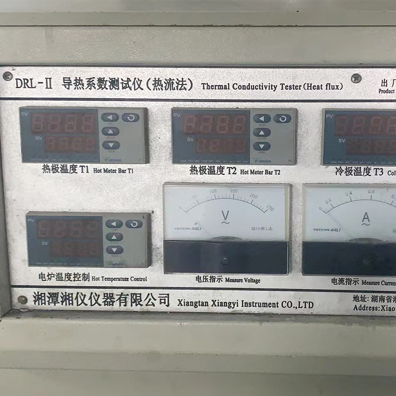 Main characteristics of thermal conductive silicone sheet